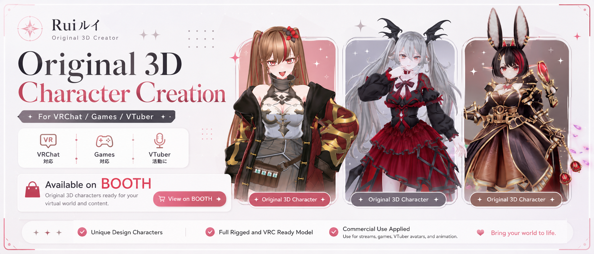 Original 3D character Booth banner