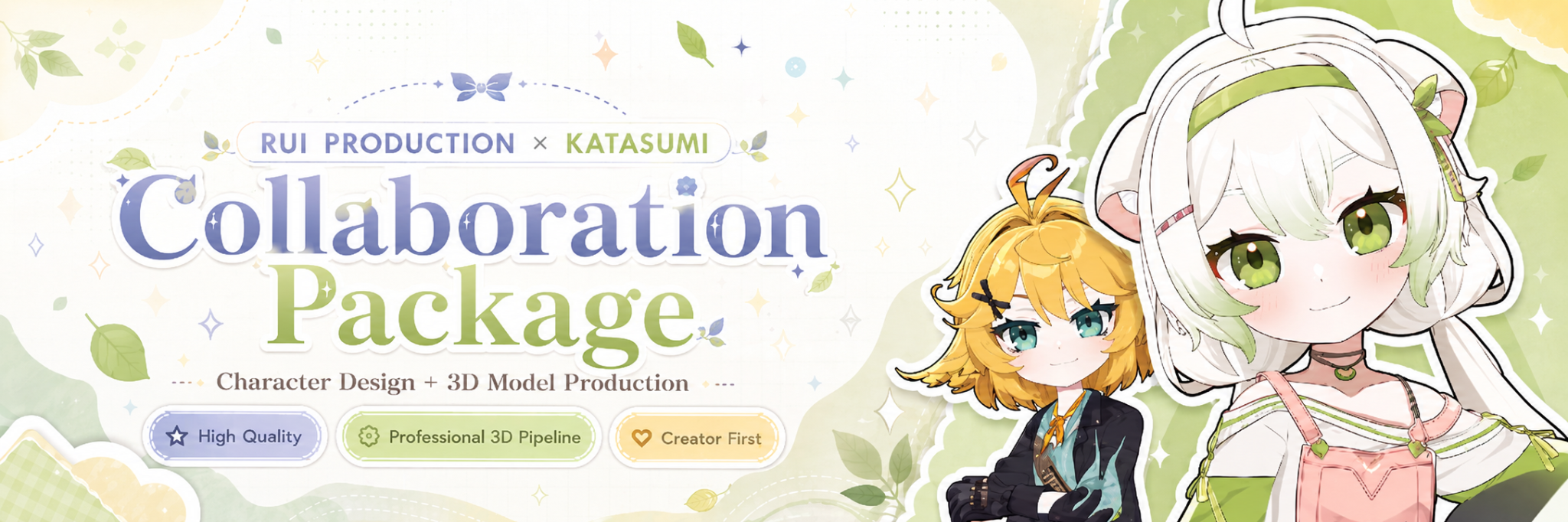 Collaboration banner